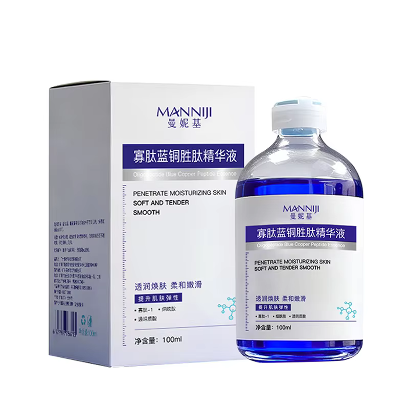 Essence d'oligopeptides de cuivre bleu 100 ml
