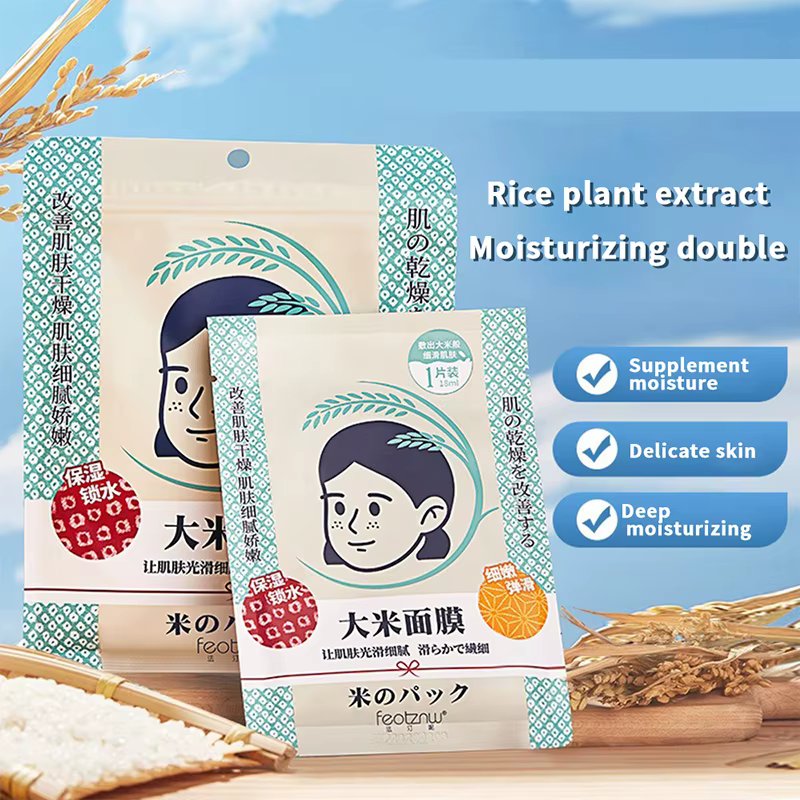 Masque au riz Fadinne – Formule hydratante