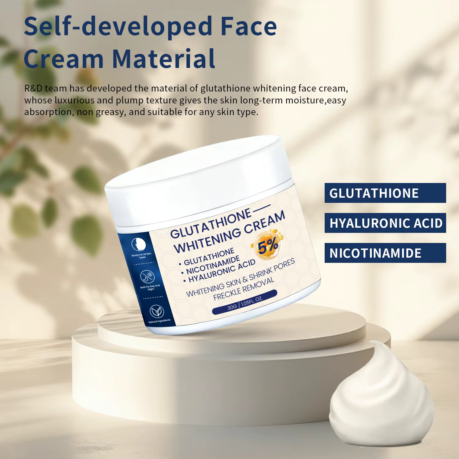 Crème éclaircissante pour le visage