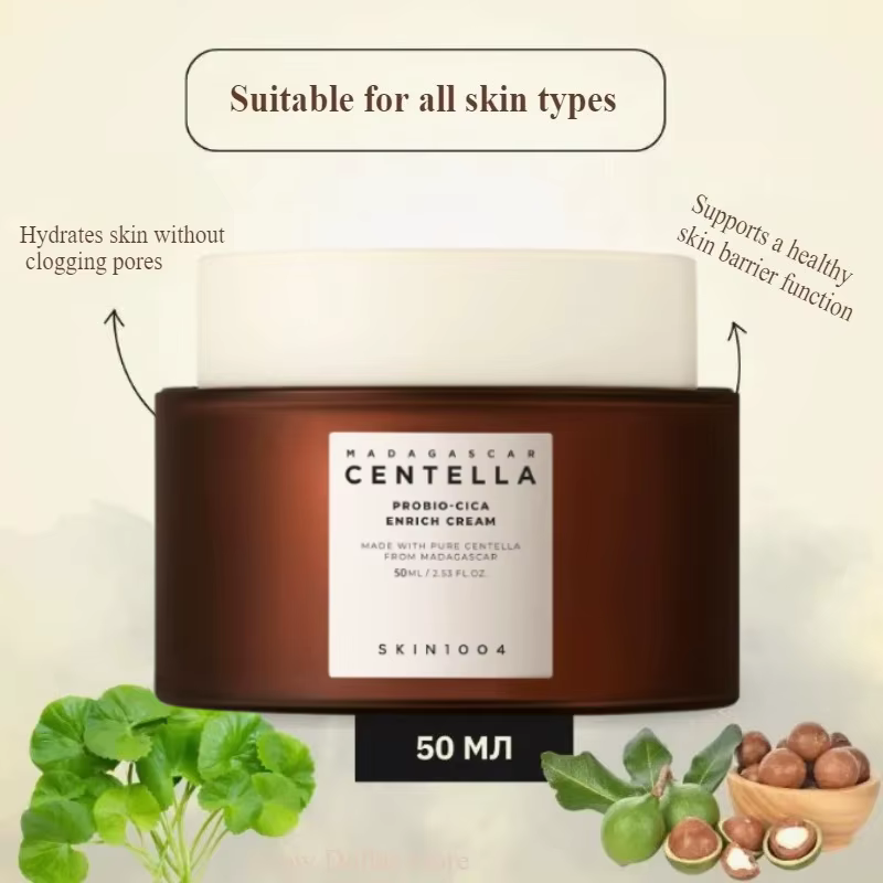 Soins de la peau coréens