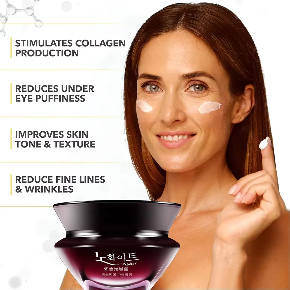 Crème visage anti-rides éclaircissante pour la peau hydratante en profondeur