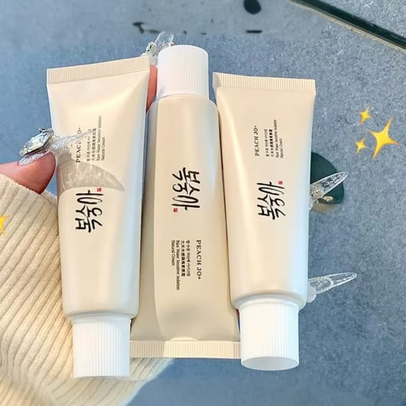 Crème Coréenne à l'Extrait de Riz SPF50+ Hydratante