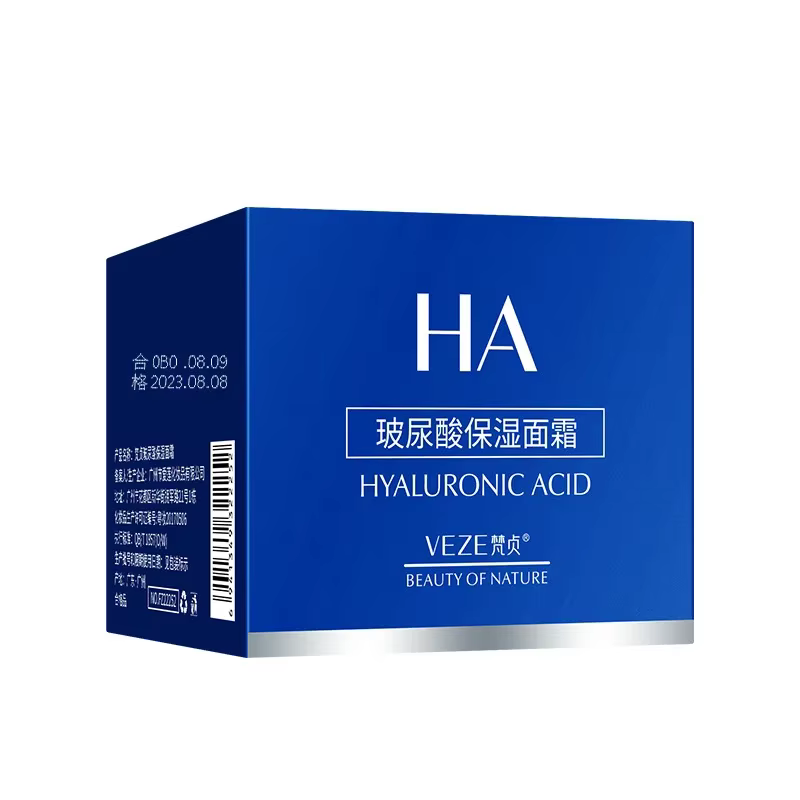 BIOréveiller A-Crème de jour à l'acide hyaluronique, soin du visage, blanchissant, hydratant, anti déformable, anti-âge